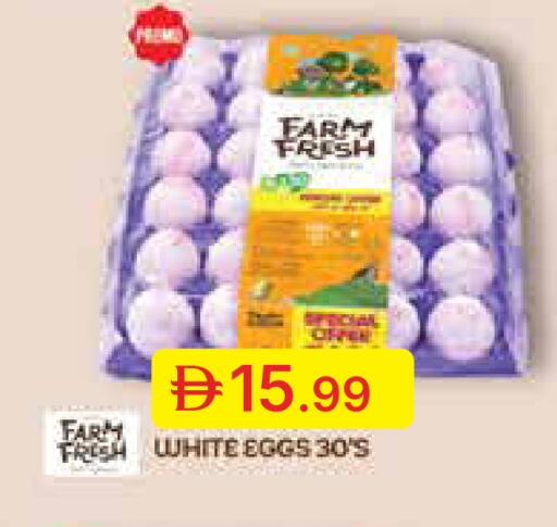 available at جمعية الامارات التعاونية in الإمارات العربية المتحدة , الامارات - دبي