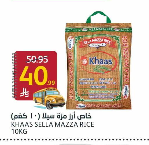 available at AlJazera Shopping Center in KSA, Saudi Arabia, Saudi - Riyadh