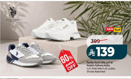 available at LULU Hypermarket in KSA, Saudi Arabia, Saudi - Yanbu