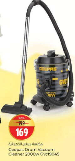 available at Paris Hypermarket in Qatar - Al-Shahaniya