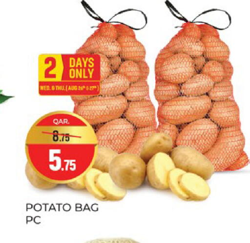 Potato available at Paris Hypermarket in Qatar - Al Wakra