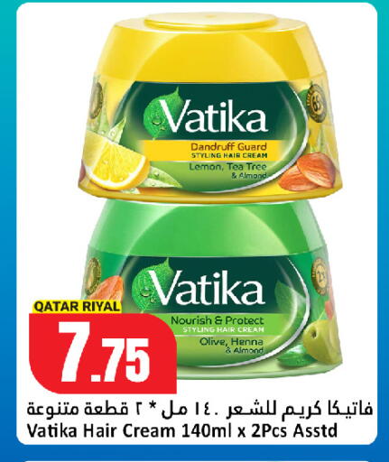 Lemon available at دانة هايبرماركت in قطر - الخور
