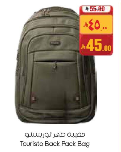 available at City Flower in KSA, Saudi Arabia, Saudi - Najran