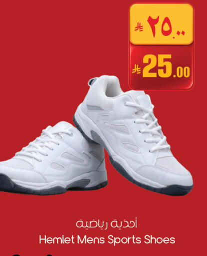 available at City Flower in KSA, Saudi Arabia, Saudi - Riyadh