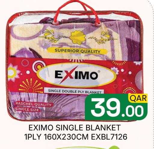 available at مجلس هايبرماركت in قطر - الدوحة