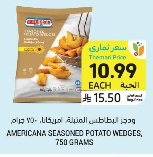 Potato available at أسواق التميمي in مملكة العربية السعودية, السعودية, سعودية - الرس
