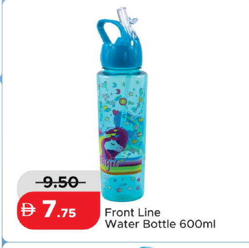 available at Al Aswaq Hypermarket in UAE - Ras al Khaimah