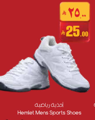 available at City Flower in KSA, Saudi Arabia, Saudi - Jubail