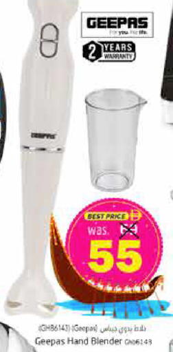 available at Pasons Hypermarket in UAE - Fujairah