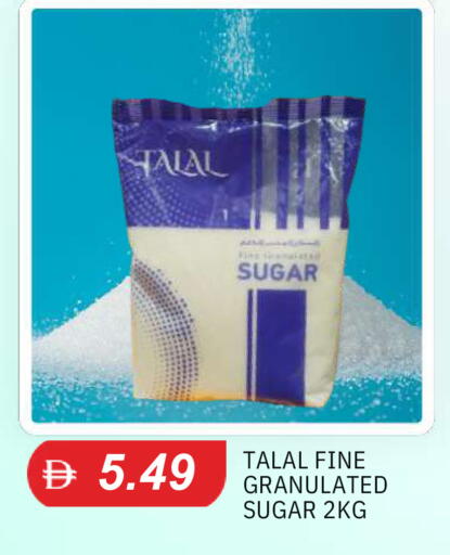 available at TALAL MARKET in UAE - Abu Dhabi