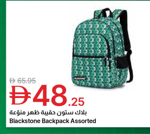 available at جمعية الامارات التعاونية in الإمارات العربية المتحدة , الامارات - دبي