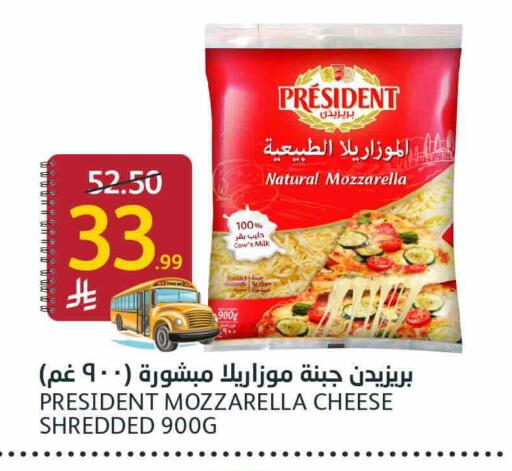 available at AlJazera Shopping Center in KSA, Saudi Arabia, Saudi - Riyadh