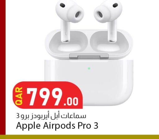 Apple available at Dana Market in Qatar - Umm Salal