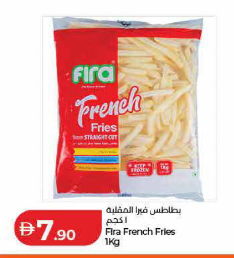 available at Lulu Hypermarket in UAE - Umm al Quwain