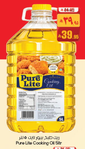 available at ستي فلاور in مملكة العربية السعودية, السعودية, سعودية - حفر الباطن
