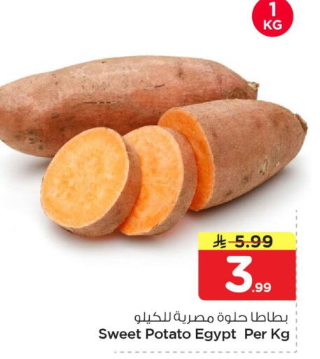 Sweet Potato from Egypt available at نستو in مملكة العربية السعودية, السعودية, سعودية - المنطقة الشرقية