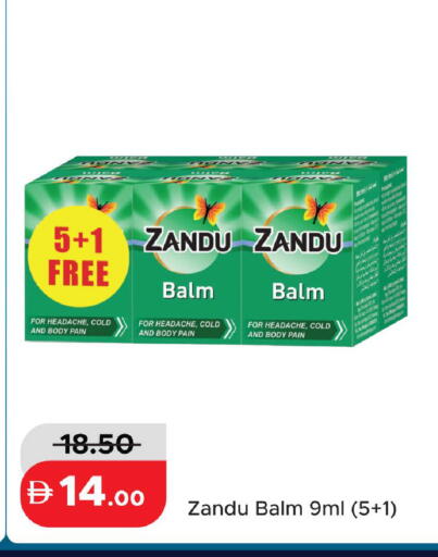 available at Al Aswaq Hypermarket in UAE - Ras al Khaimah