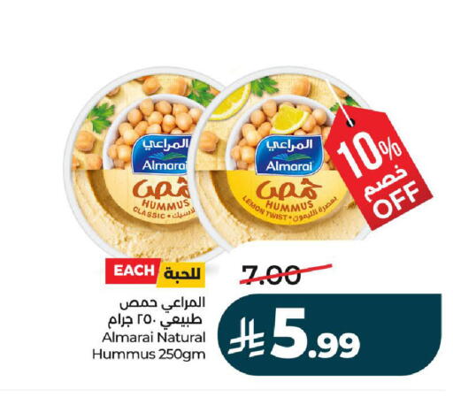 Lemon available at لولو هايبرماركت in مملكة العربية السعودية, السعودية, سعودية - عنيزة