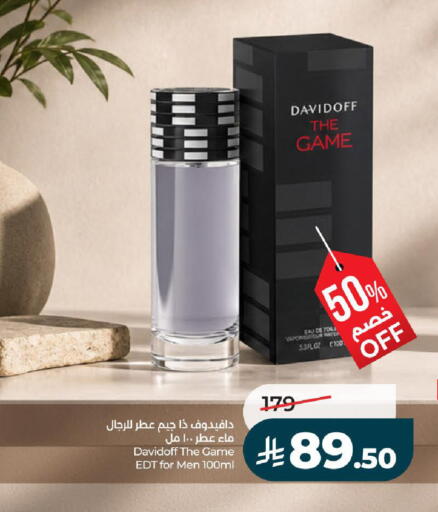 available at لولو هايبرماركت in مملكة العربية السعودية, السعودية, سعودية - تبوك