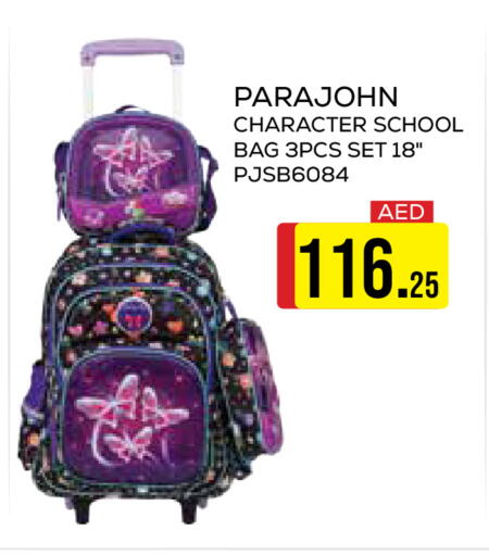 available at جمعية الامارات التعاونية in الإمارات العربية المتحدة , الامارات - دبي
