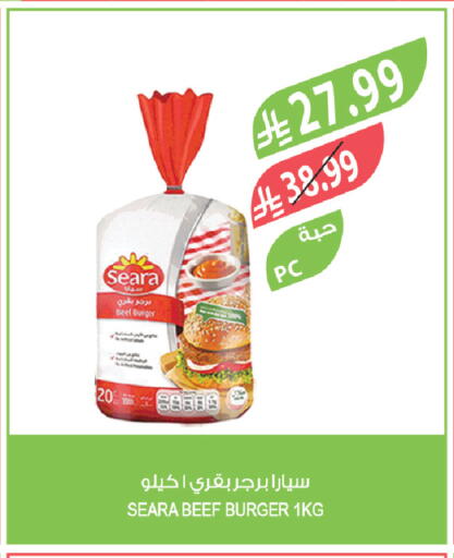 available at المزرعة in مملكة العربية السعودية, السعودية, سعودية - الخرج