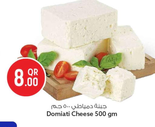 available at Safari Hypermarket in Qatar - Doha