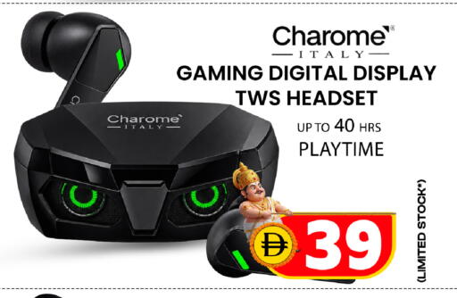 available at Safari Hypermarket  in UAE - Dubai