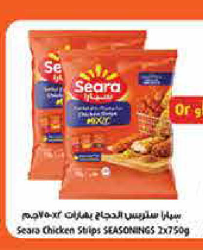 available at لولو هايبرماركت in الإمارات العربية المتحدة , الامارات - أم القيوين‎