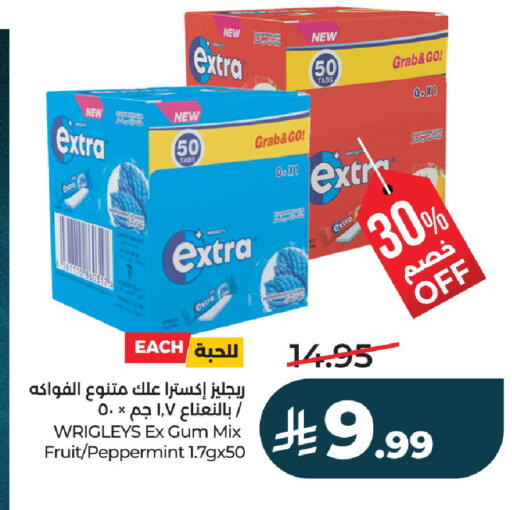 available at لولو هايبرماركت in مملكة العربية السعودية, السعودية, سعودية - حفر الباطن