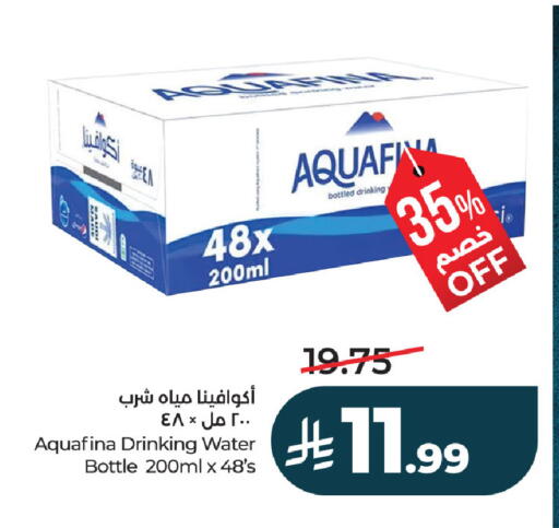 available at LULU Hypermarket in KSA, Saudi Arabia, Saudi - Jubail