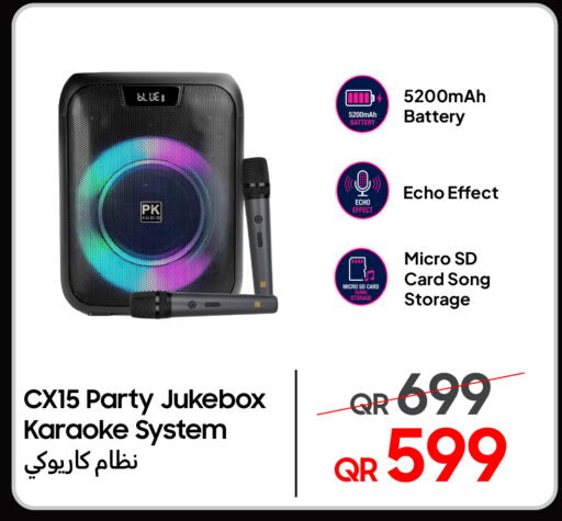 available at تكنو بلو in قطر - الشحانية