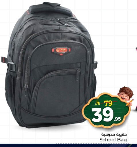 available at Nesto in KSA, Saudi Arabia, Saudi - Al Hasa