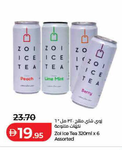 Peach Mint available at Lulu Hypermarket in UAE - Fujairah