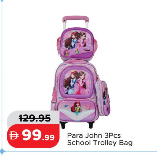available at Al Aswaq Hypermarket in UAE - Ras al Khaimah