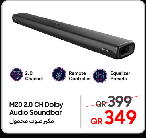 available at تكنو بلو in قطر - الشحانية