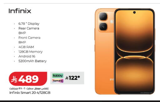 available at LULU Hypermarket in KSA, Saudi Arabia, Saudi - Hail