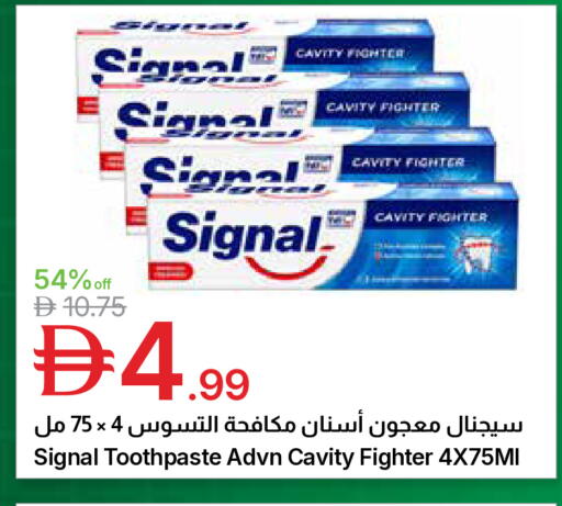 available at جمعية الامارات التعاونية in الإمارات العربية المتحدة , الامارات - دبي
