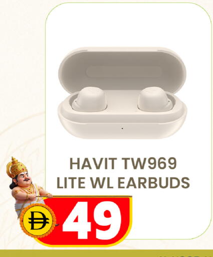 available at سفاري هايبرماركت in الإمارات العربية المتحدة , الامارات - دبي