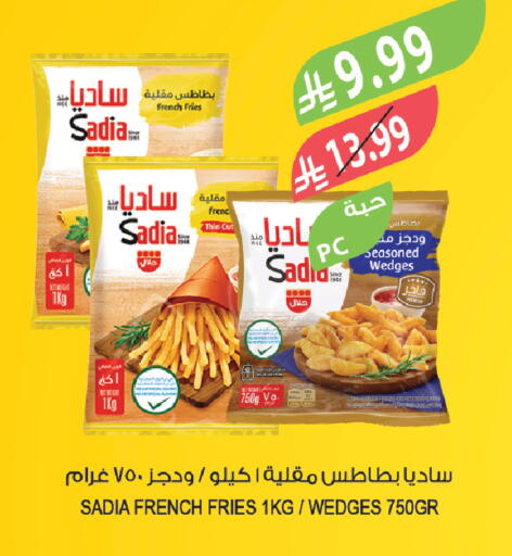 available at Farm  in KSA, Saudi Arabia, Saudi - Najran
