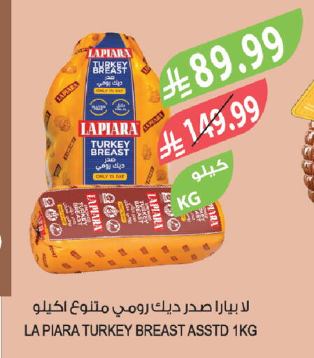 available at المزرعة in مملكة العربية السعودية, السعودية, سعودية - نجران