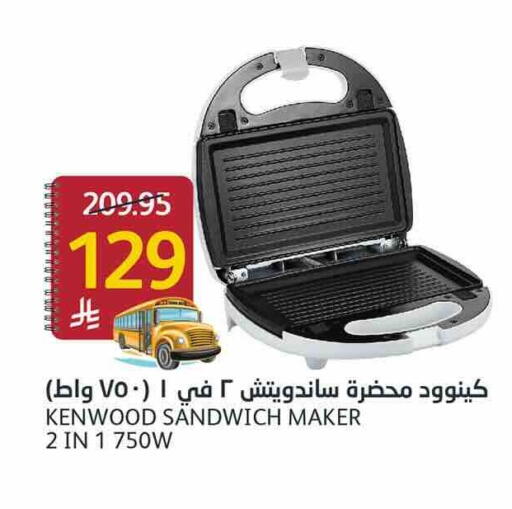 available at AlJazera Shopping Center in KSA, Saudi Arabia, Saudi - Riyadh