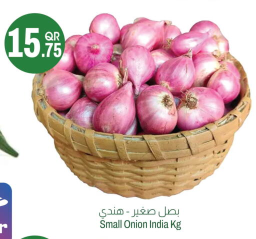 Onion from India available at أسواق الملكي فرش in قطر - الريان