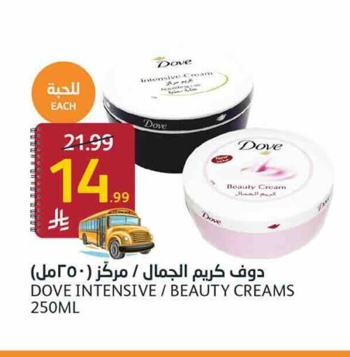 available at AlJazera Shopping Center in KSA, Saudi Arabia, Saudi - Riyadh