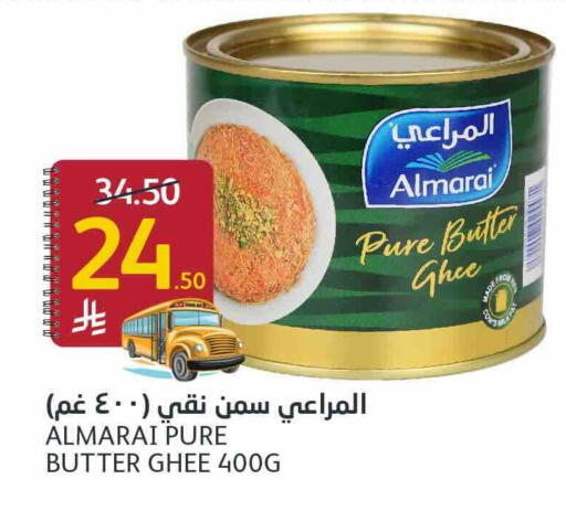 available at أسواق الجزيرة in مملكة العربية السعودية, السعودية, سعودية - الرياض