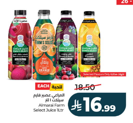 Orange Apple Persimmon Acerola Grapes Pineapple Beetroot available at LULU Hypermarket in KSA, Saudi Arabia, Saudi - Hafar Al Batin
