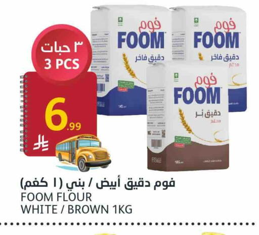 available at AlJazera Shopping Center in KSA, Saudi Arabia, Saudi - Riyadh