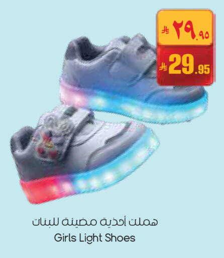 available at City Flower in KSA, Saudi Arabia, Saudi - Jubail