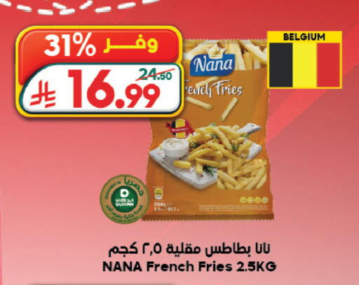 available at Dukan in KSA, Saudi Arabia, Saudi - Mecca