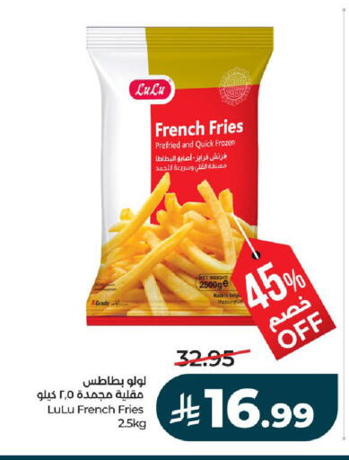 available at LULU Hypermarket in KSA, Saudi Arabia, Saudi - Hail