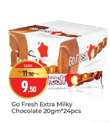 available at Paris Hypermarket in Qatar - Doha